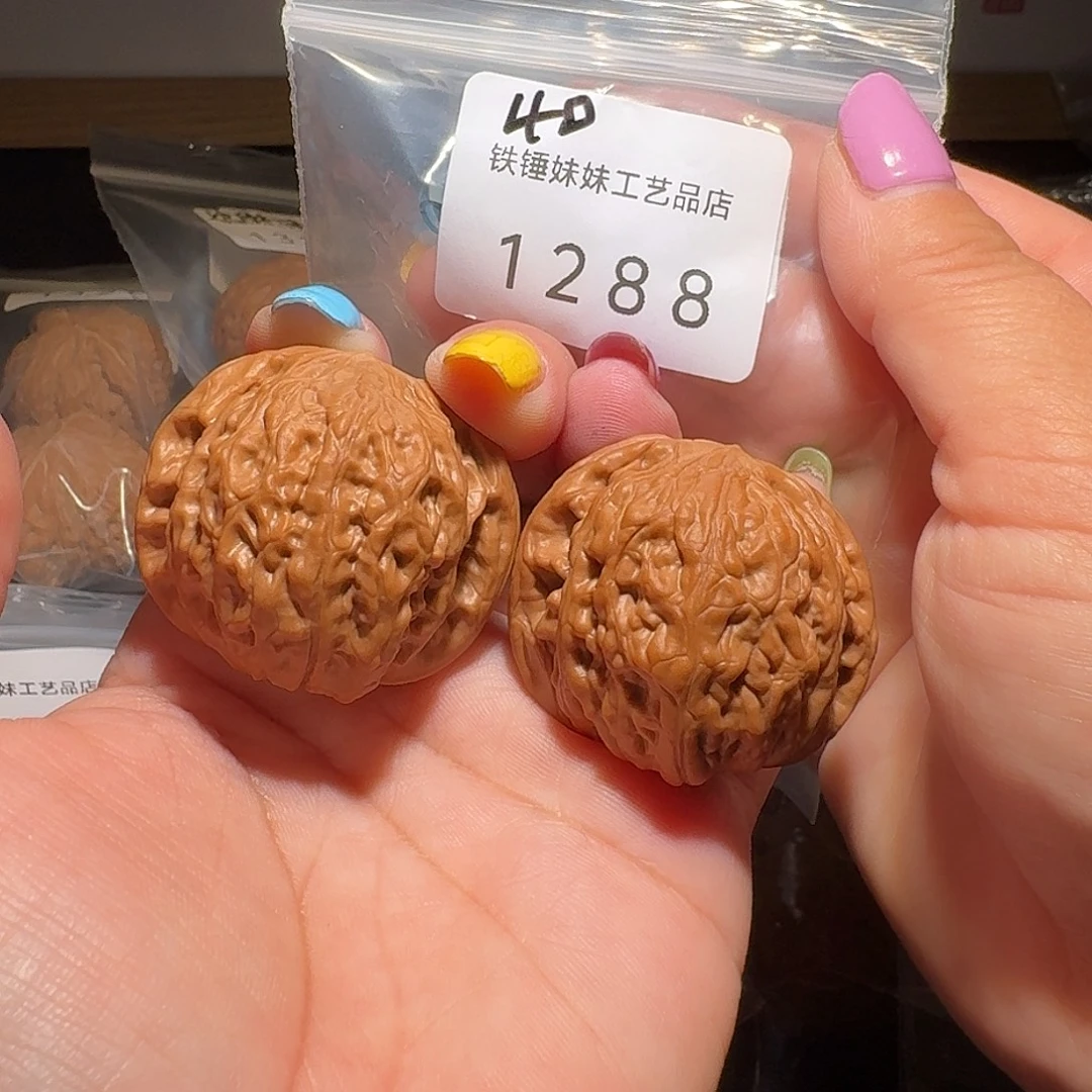 把件文玩核桃铁锤40