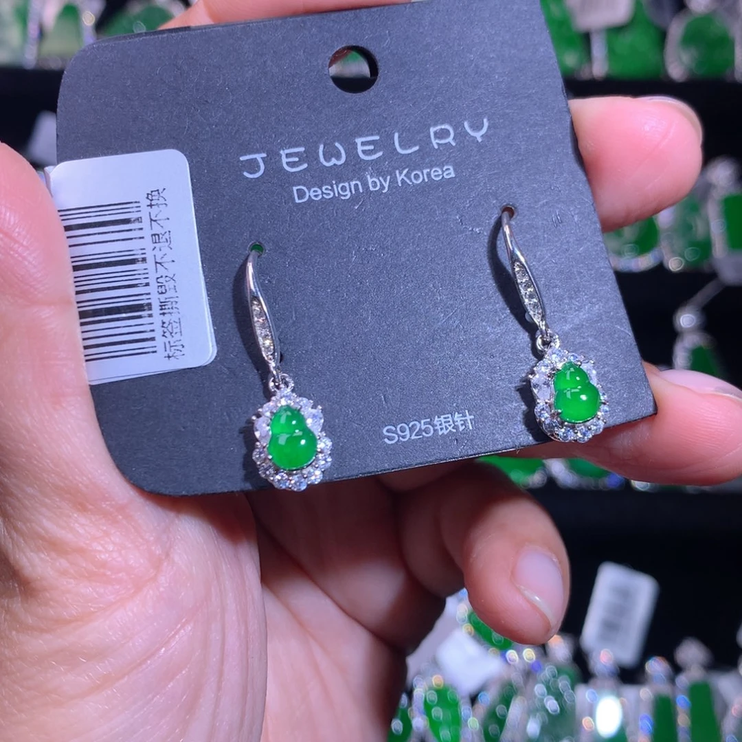 【闪购商品】银S925镶嵌翡翠耳饰