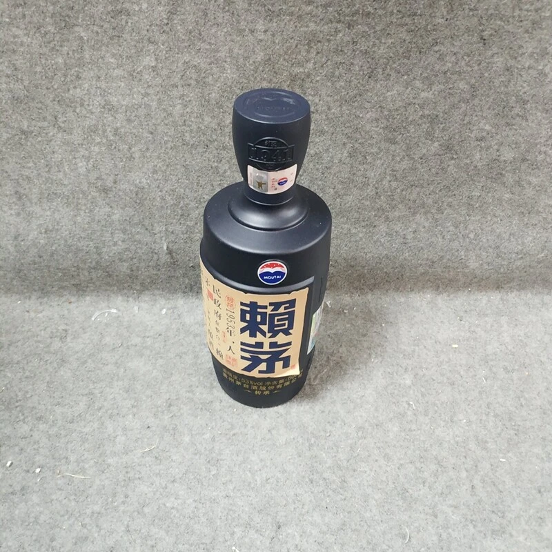2015年赖茅53度500ml-M25G600DC26-04