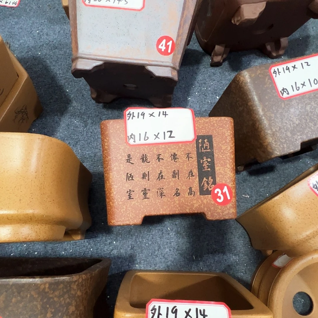 其他紫砂紫砂花盆