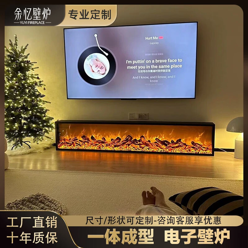 一体成型高端电子壁炉芯仿真火焰取暖器客厅装饰壁炉仿真火焰