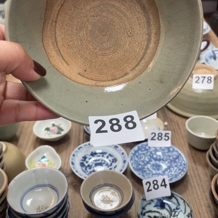 【闪购商品】海漂漂亮亮的老瓷器288