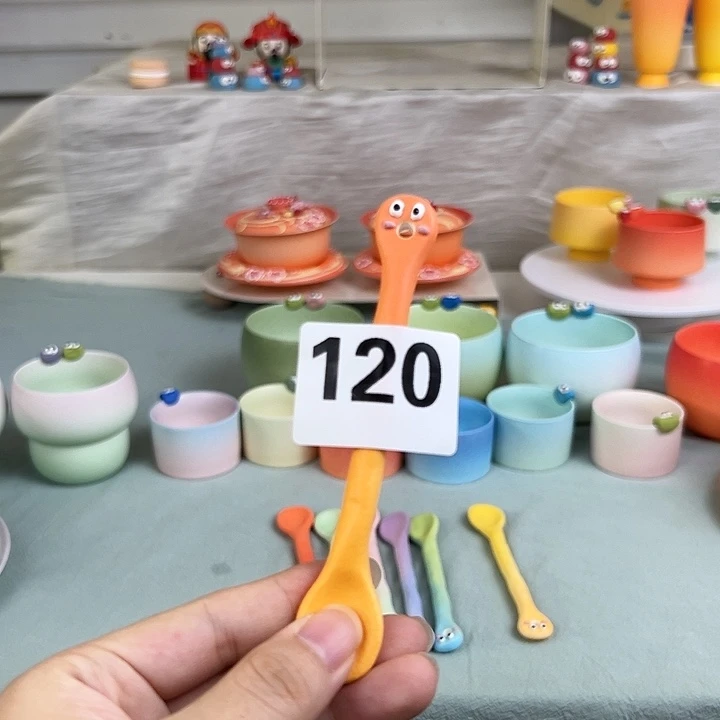 摆件120搅拌勺吊烧落日黄