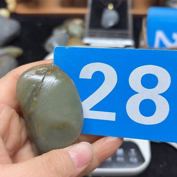 和田玉（糖玉）未镶嵌挂件