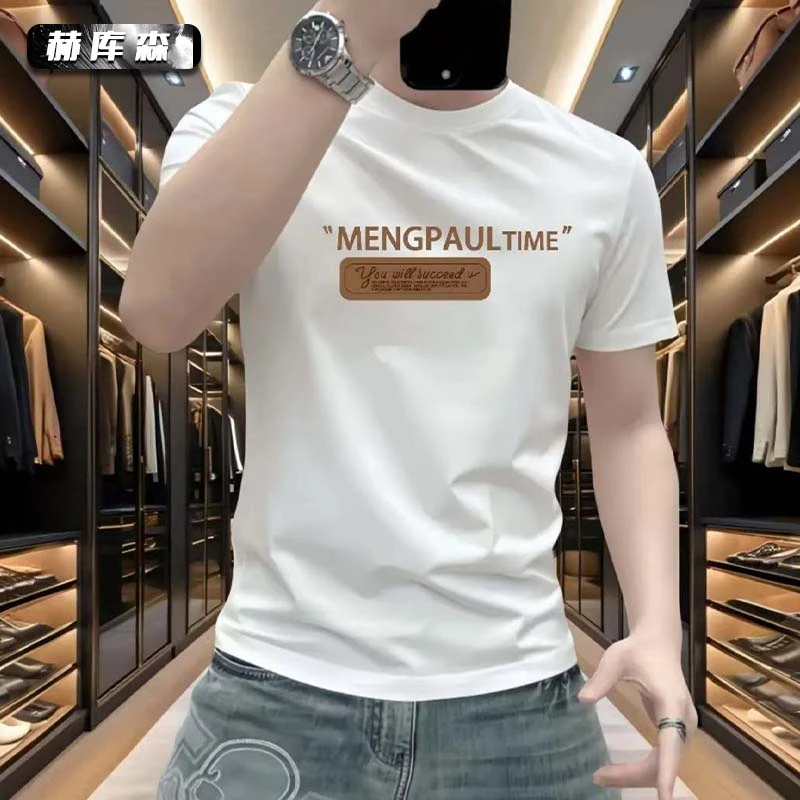 赫库森潮流青少年休闲百搭设计印花纯棉短袖男士夏季美式圆领T恤