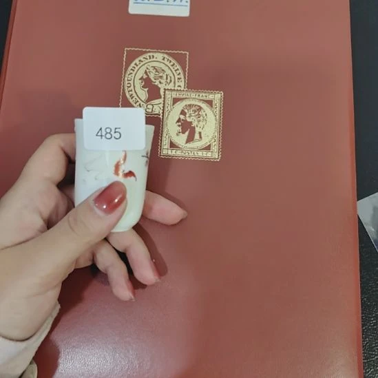 485瓷哈哈哈哈哈哈哈哈哈