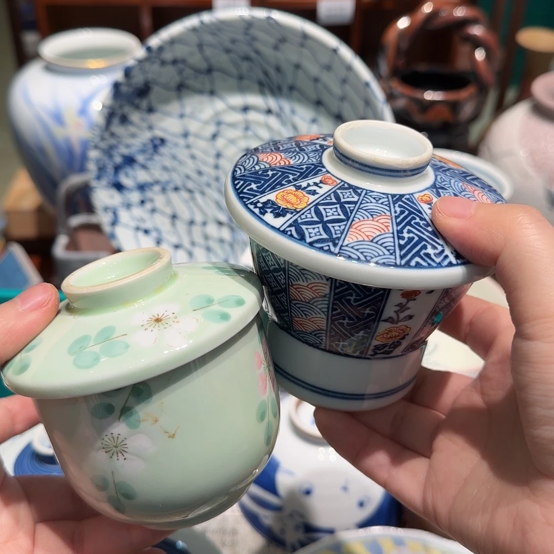 瓷片四十包邮 非全新