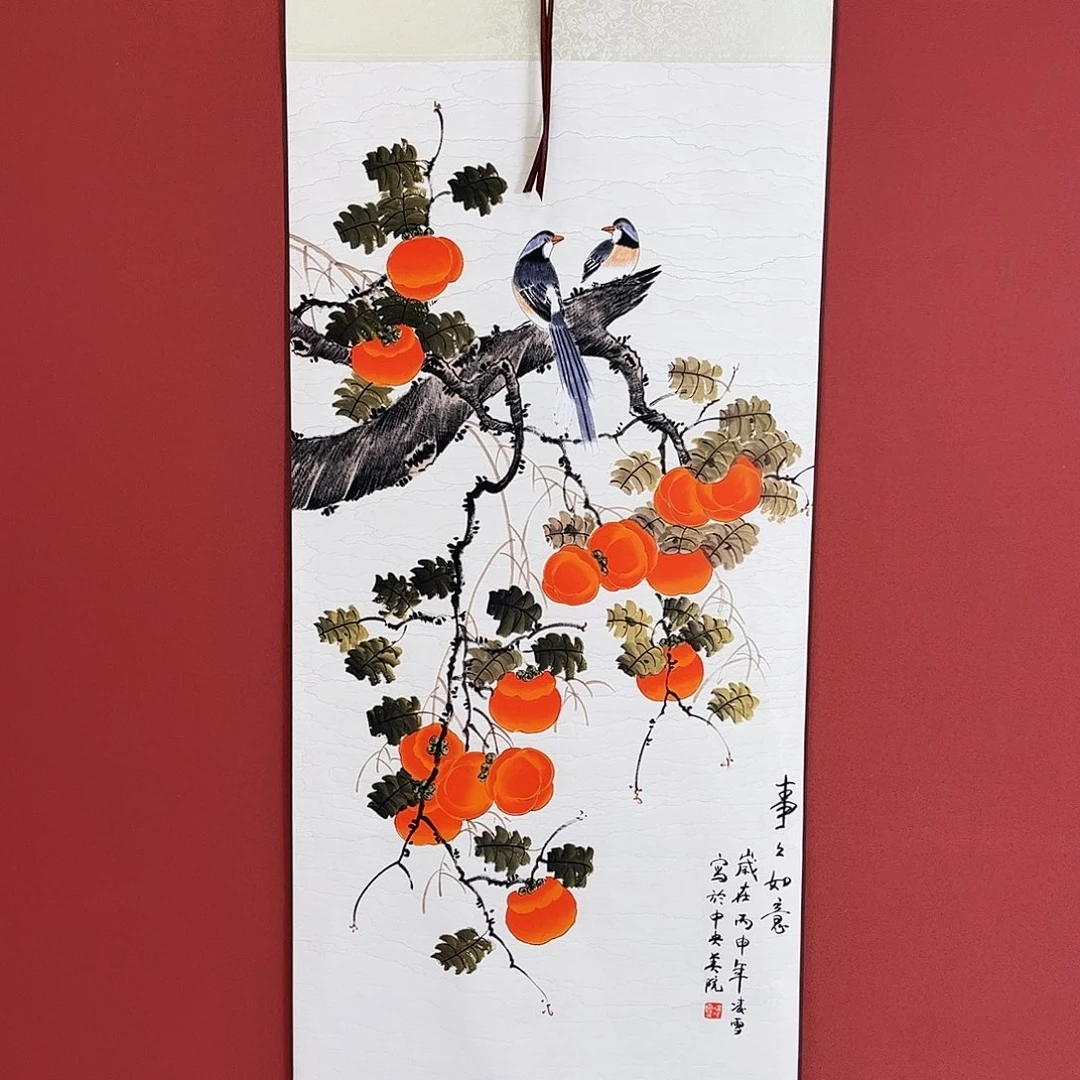 竖款43/140事事如意