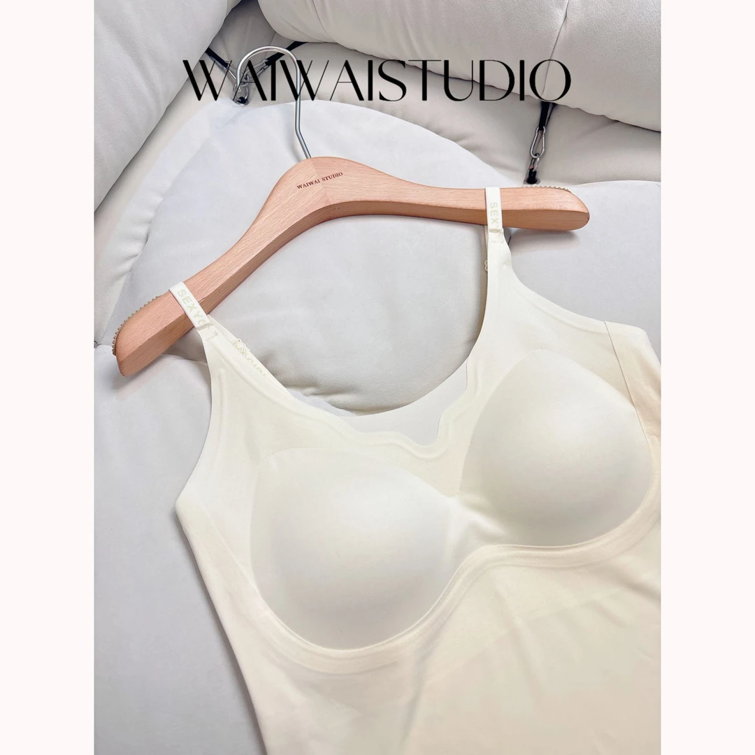 【打底神器2.0】可调节玻尿酸裸感亲肤吊带美肤衣6628#