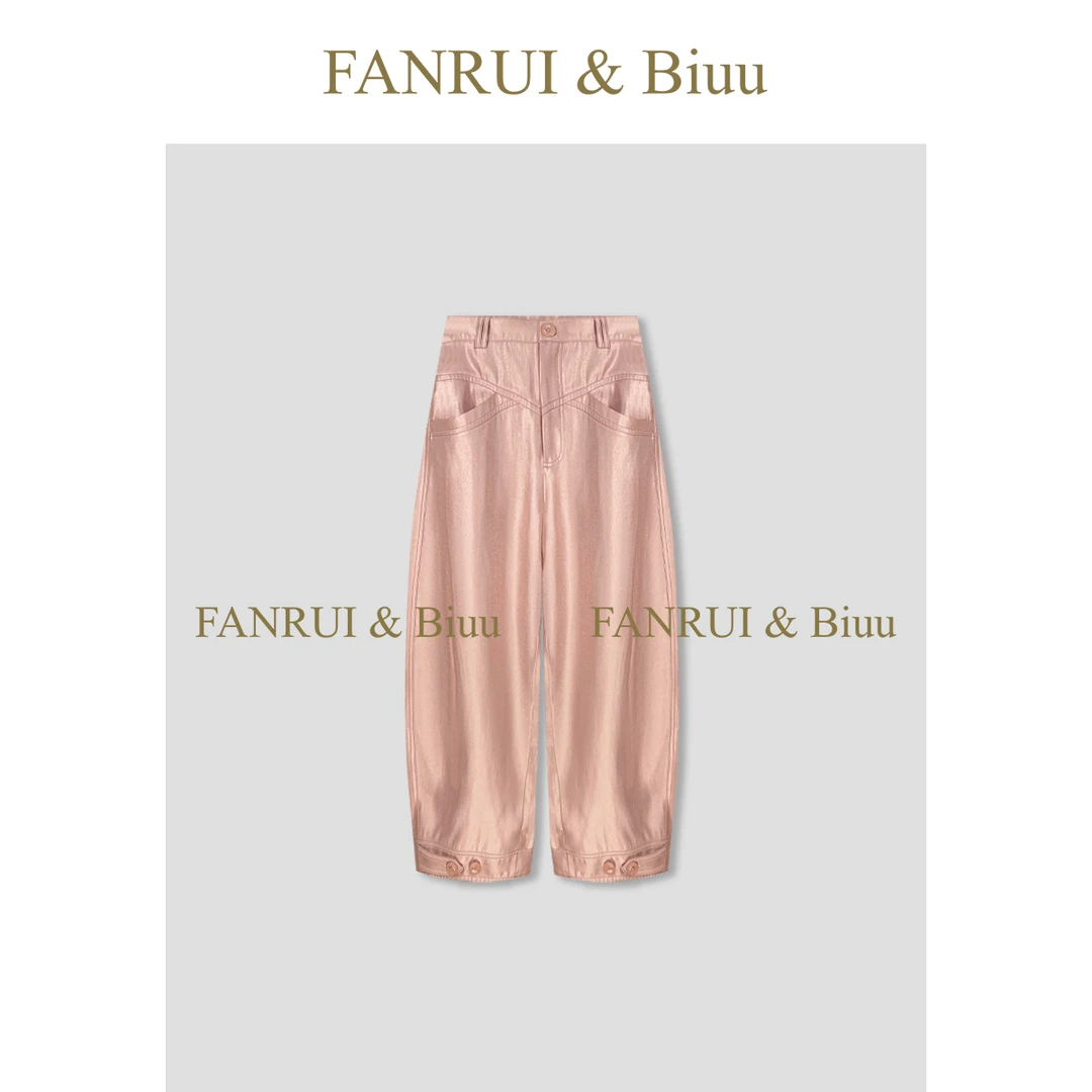 FANRUI/泛芮「贝贝biuu」时髦设计宽松慵懒风女装直筒休闲裤B17044