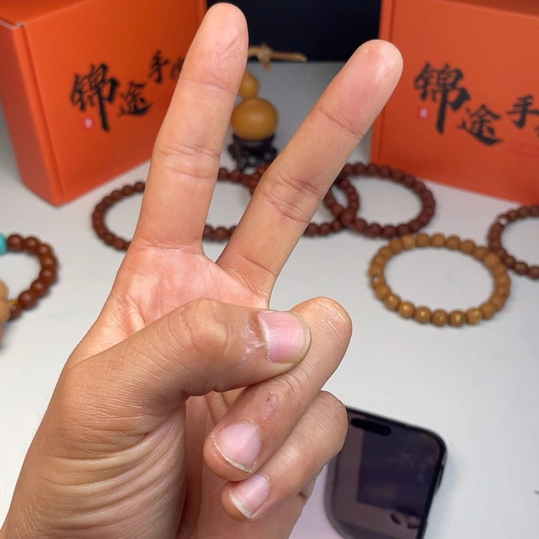 【闪购商品】猴头核桃手串M*²随机串