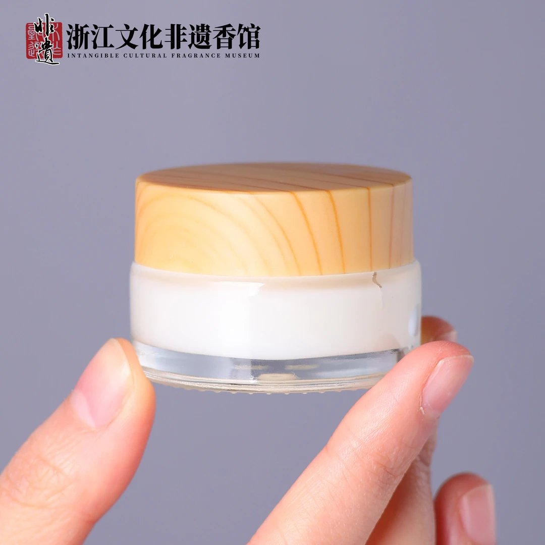 【非遗药香】药香珠 黄芪香膏 CX118