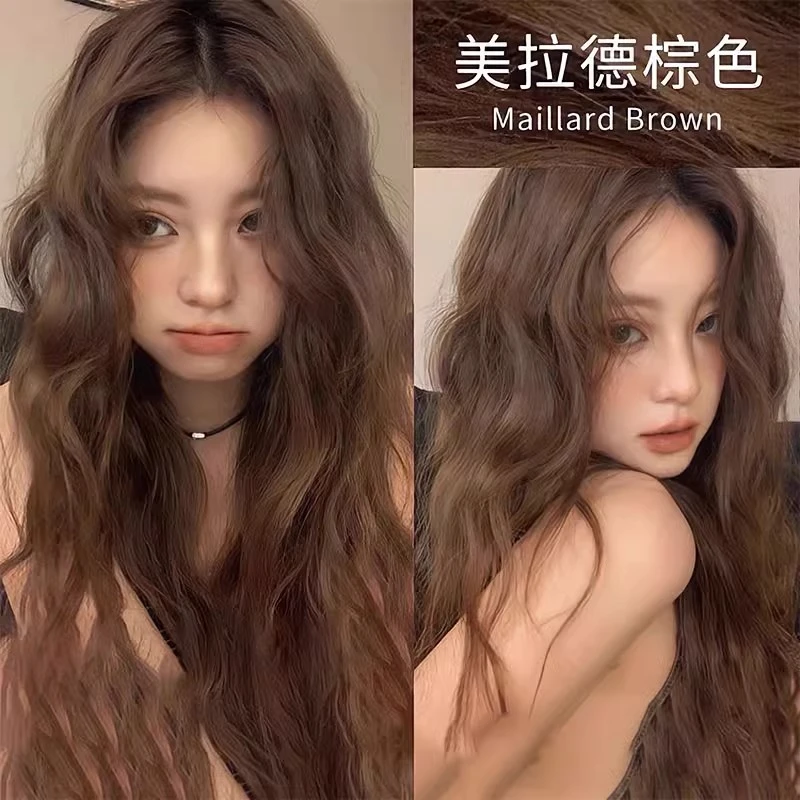 okcc同款染头膏美拉德棕色黑茶色染发剂流行色白发在家植物染发膏