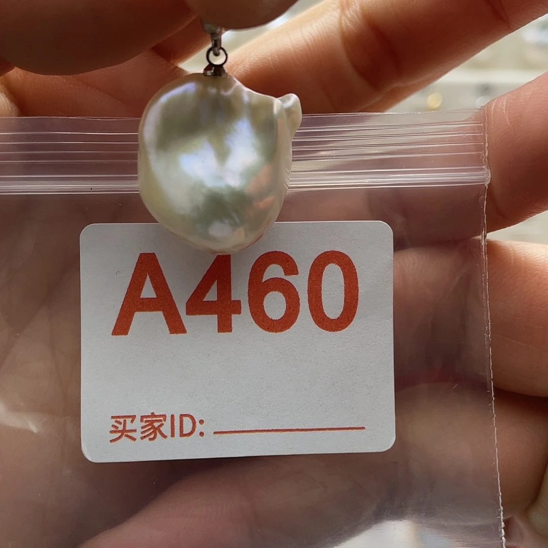 淡水珍珠未镶嵌天然珍珠