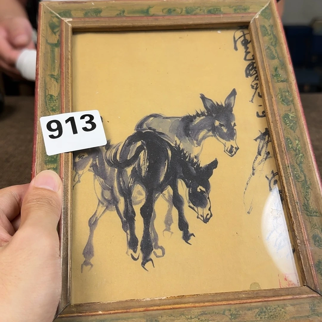 正能量满满的正能量