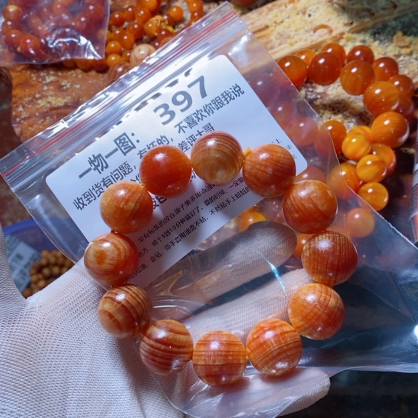 【闪购商品】松木（琥珀木）手串/手链