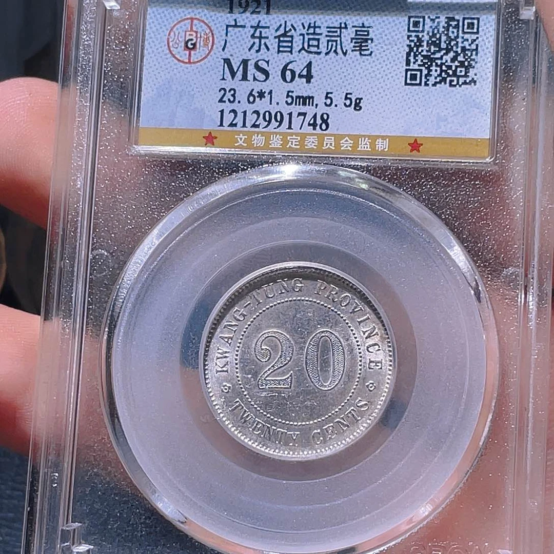 金属瓜*豪豪豪豪豪豪1748