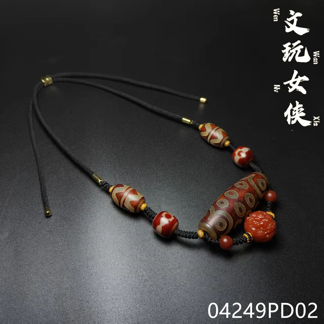 《盛世阁文玩》精品玛瑙吊坠18*56【21眼】【文玩探宝】04249PD02H3-6
