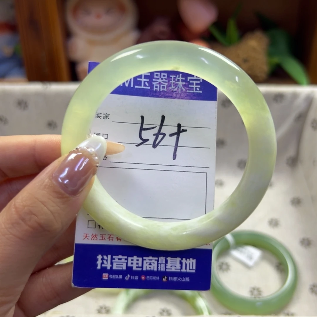 未镶嵌蛇纹石玉手镯229