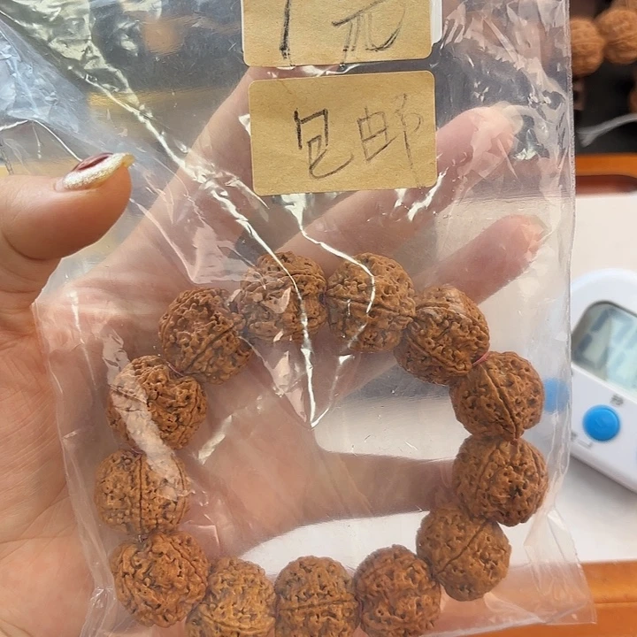 娴***控金刚菩提手串00013