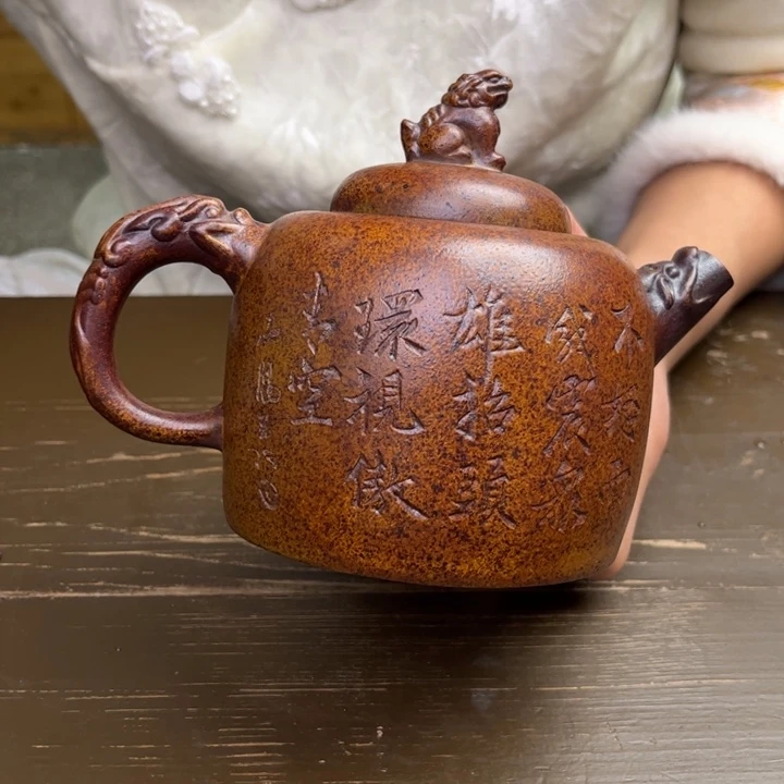 茶壶紫砂宜兴紫砂