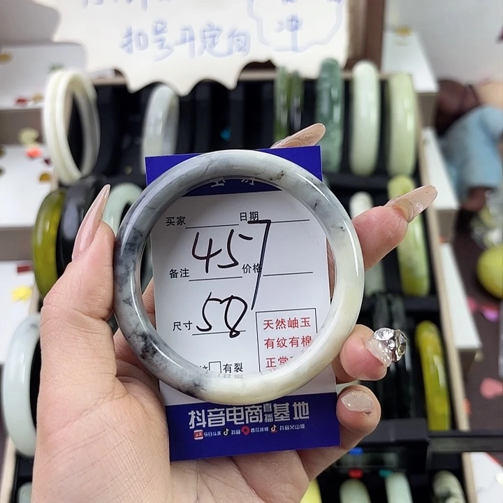蛇纹石玉手镯未镶嵌.*.