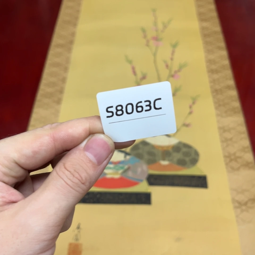 翰***）书法字画哈哈哈哈哈