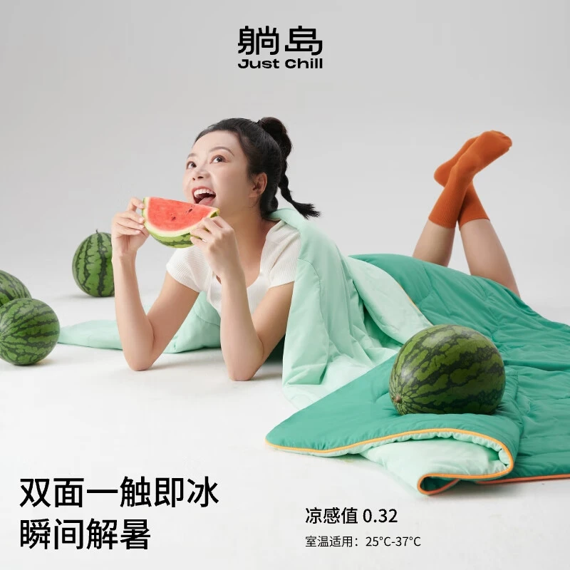 躺岛瓜瓜夏凉被不起球抑菌亲肤透气可机洗水洗空调被男女朋友礼物