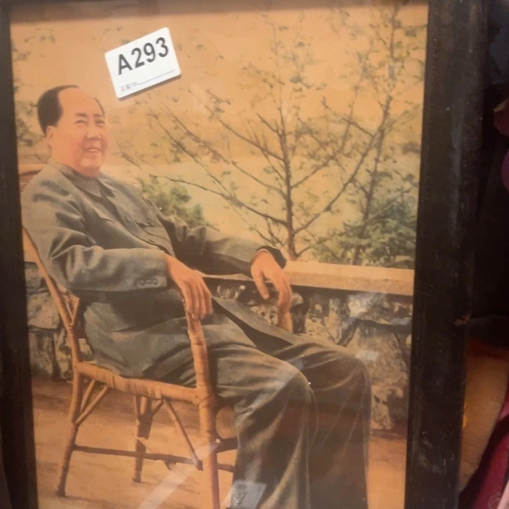 商品通用链接45x35