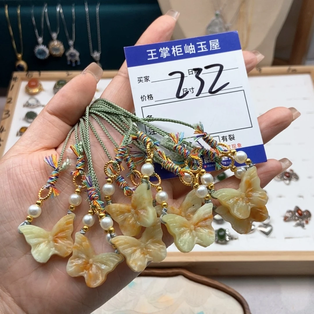 岫玉未镶嵌吊坠吊坠多样性，发一