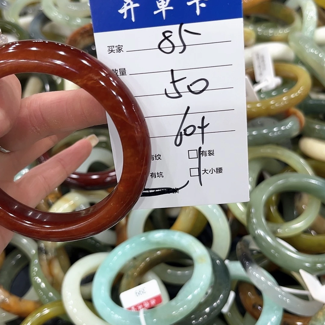 女***理未镶嵌蛇纹石玉手镯