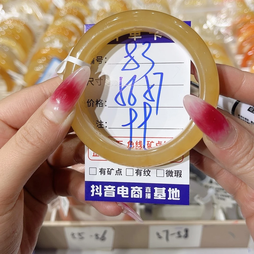 石英质玉未镶嵌手镯