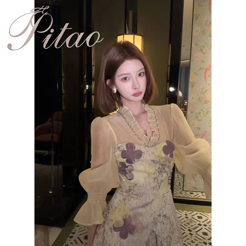 杜屁屁桃PITAO原创【桔梗物语】新款百搭印花百搭夏季花色上衣短裤