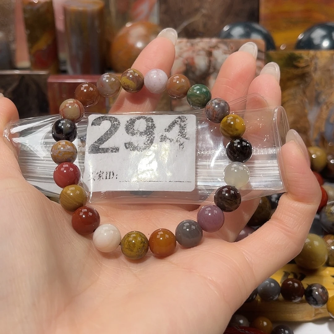 硅化玉未镶嵌天然北票硅化玉手串9