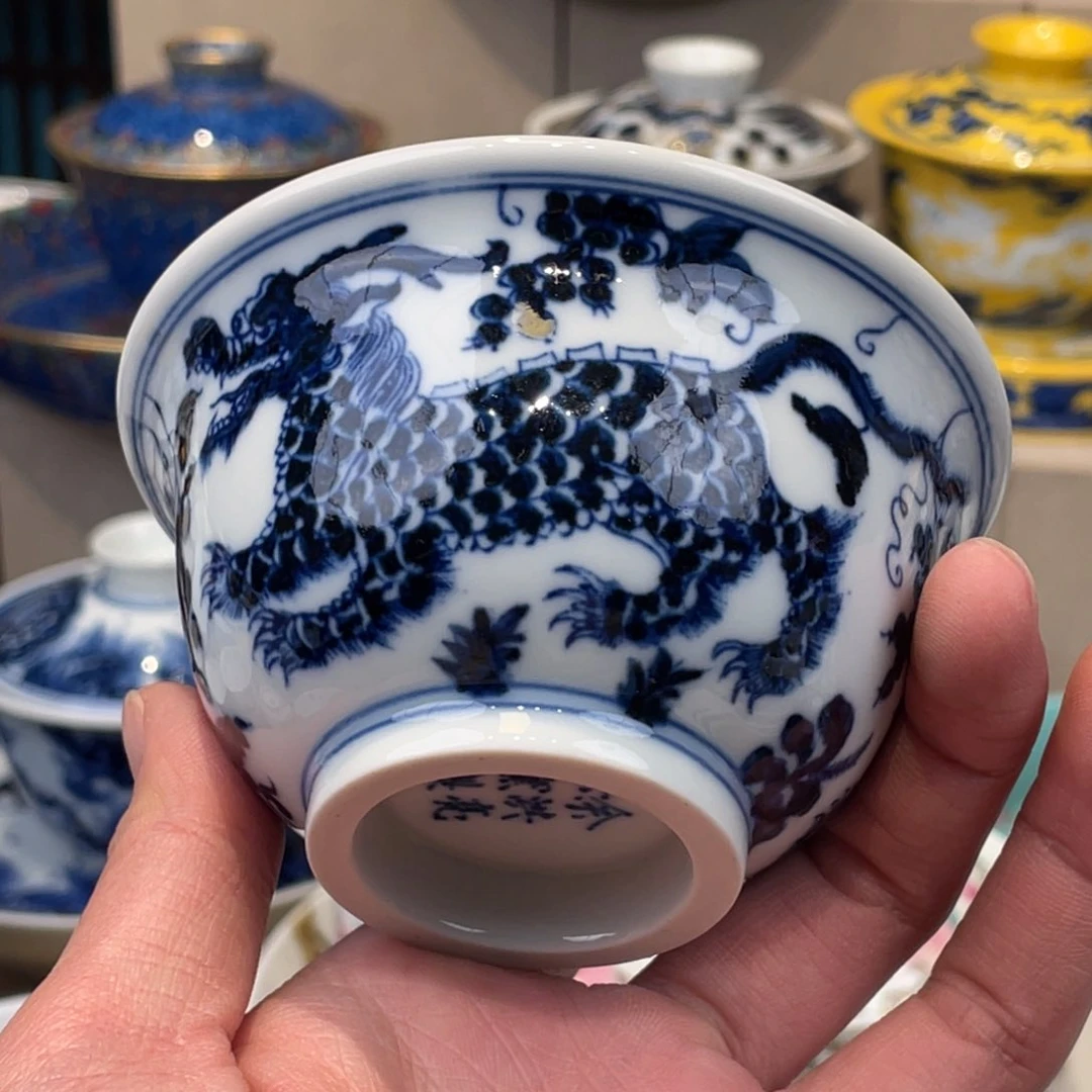 杯景德镇市，景德镇市