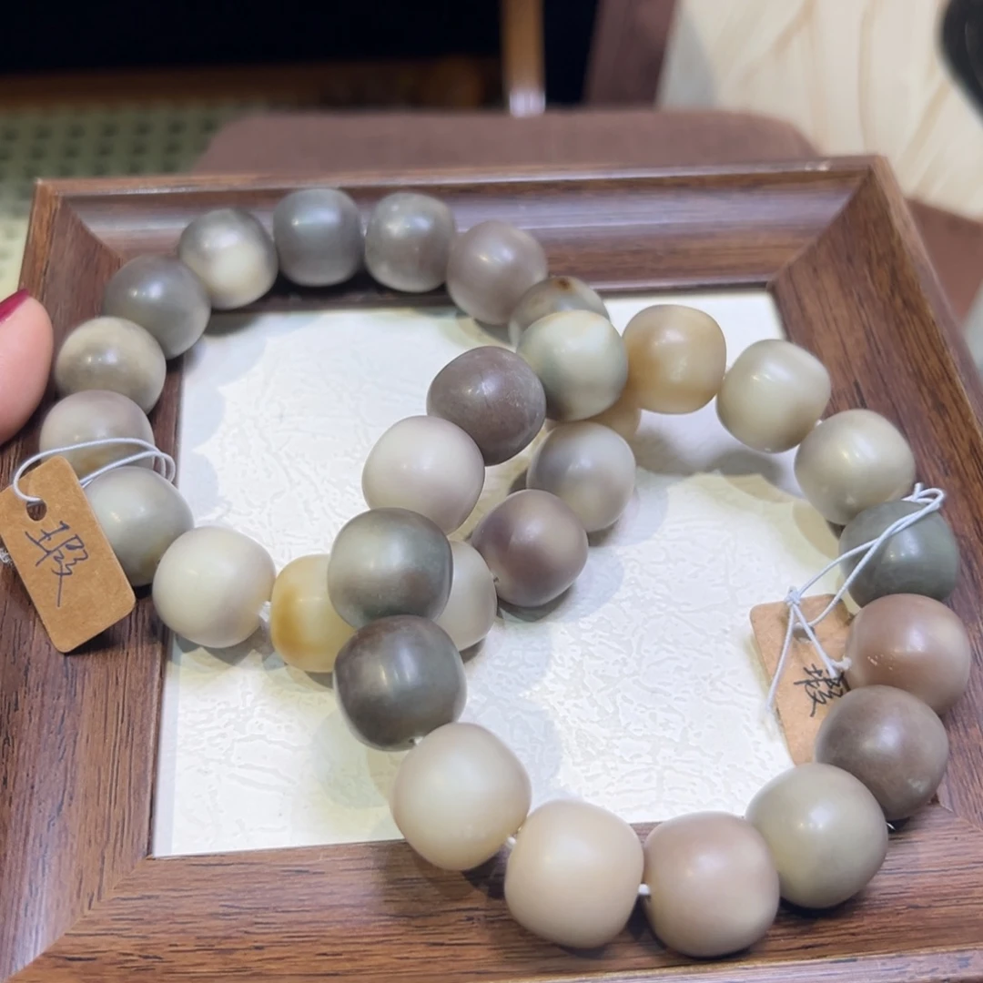 菩提籽类卡17松山紫大瑕福利