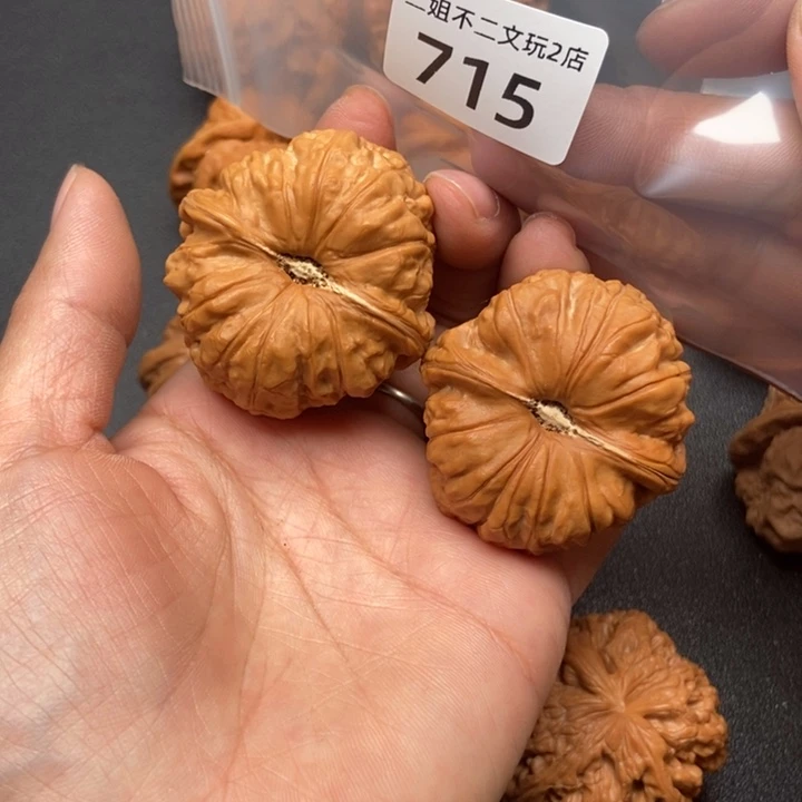 隆***世吊坠文玩核桃715南瓜