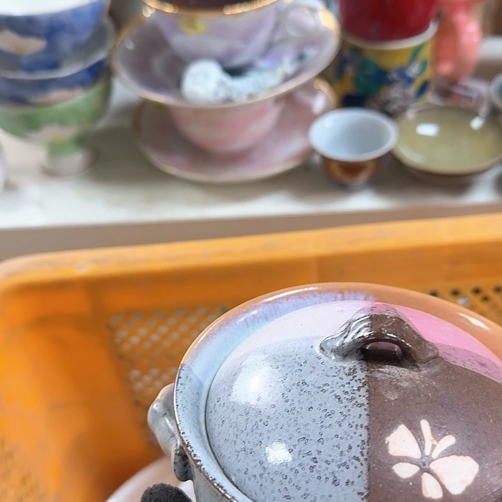 碗开播啦….开播啦