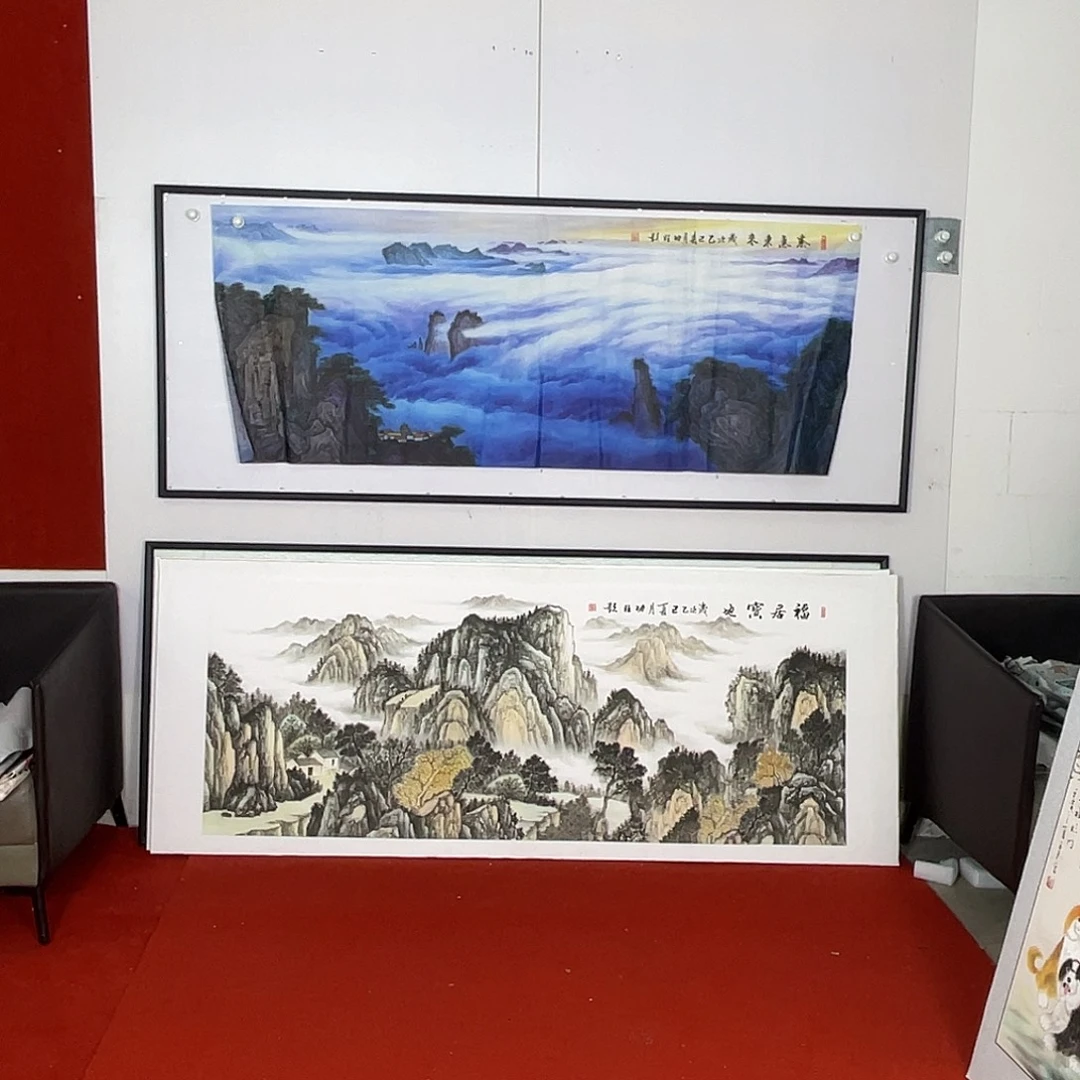 横款小六尺画心的紫气东来