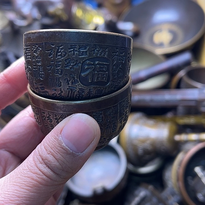 铜24794799579558906