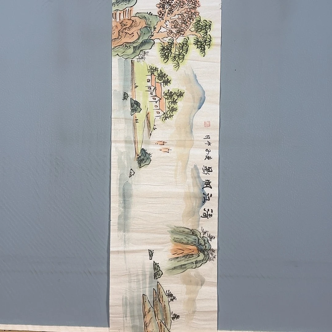 国画471 牡丹仙子也可以