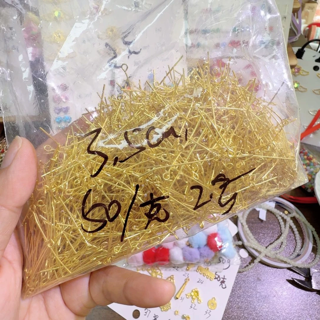 3.5CM金色9针50克