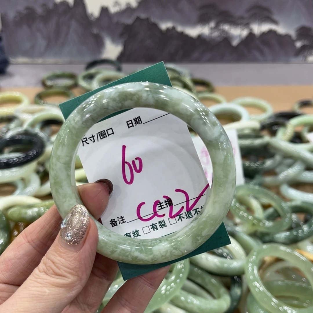 岫玉未镶嵌手镯手镯