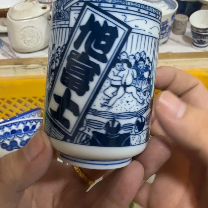陶瓷推荐第二名20包邮