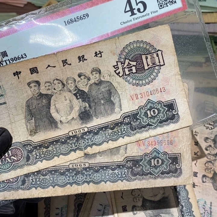 闪购链接8888882