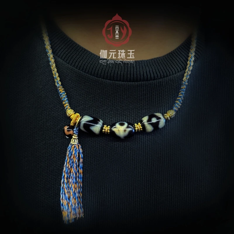 伽·元｜玛瑙坛城贵人牙牙（锁骨链）多样性发其