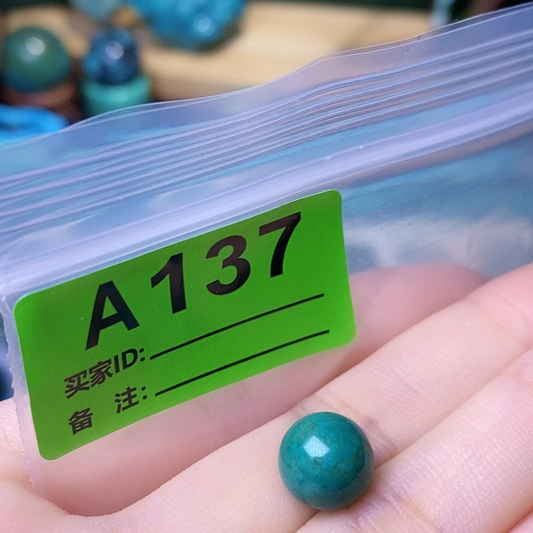 十堰原生态绿石头特色手工散珠