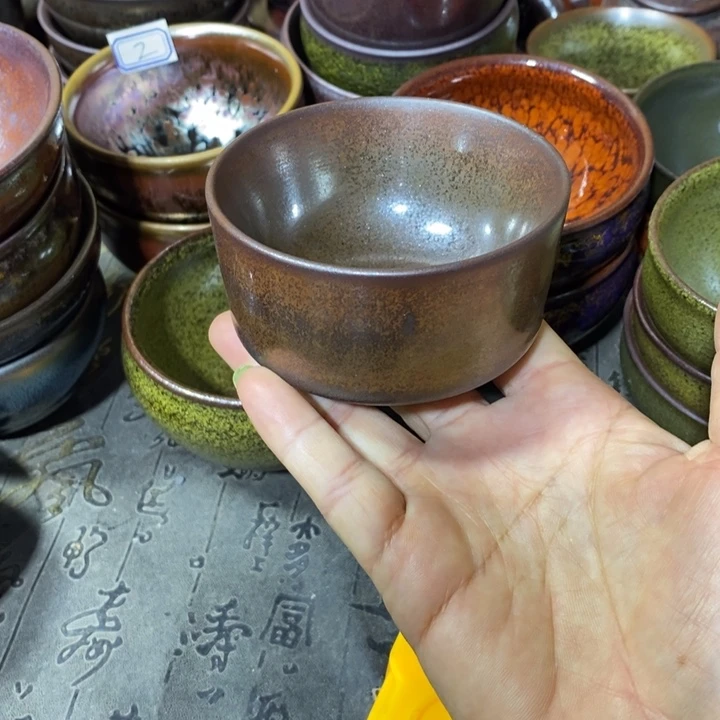茶盏建阳建盏微瑕柴烧