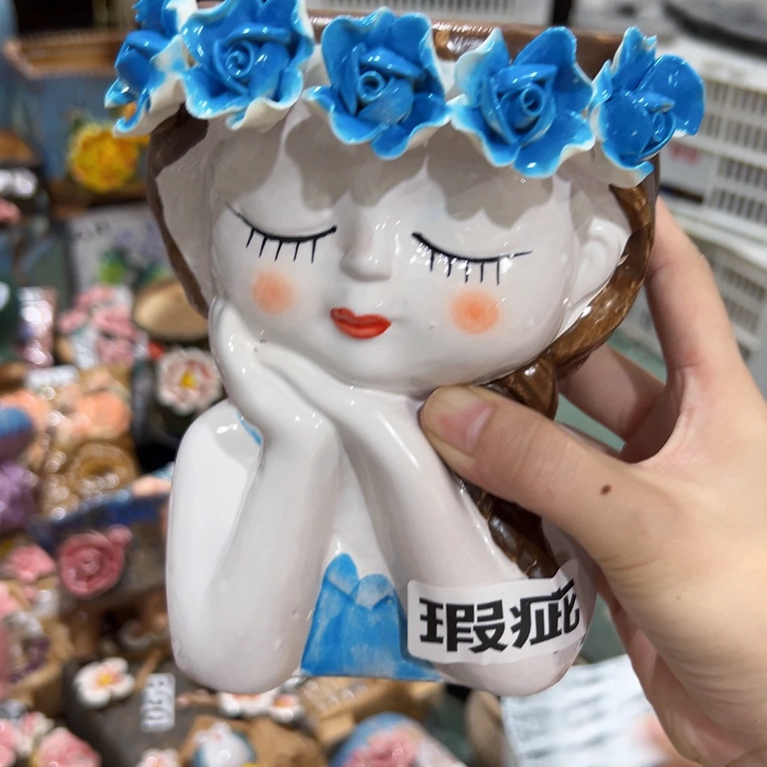 496 瑕疵拍满18.8米包邮发货