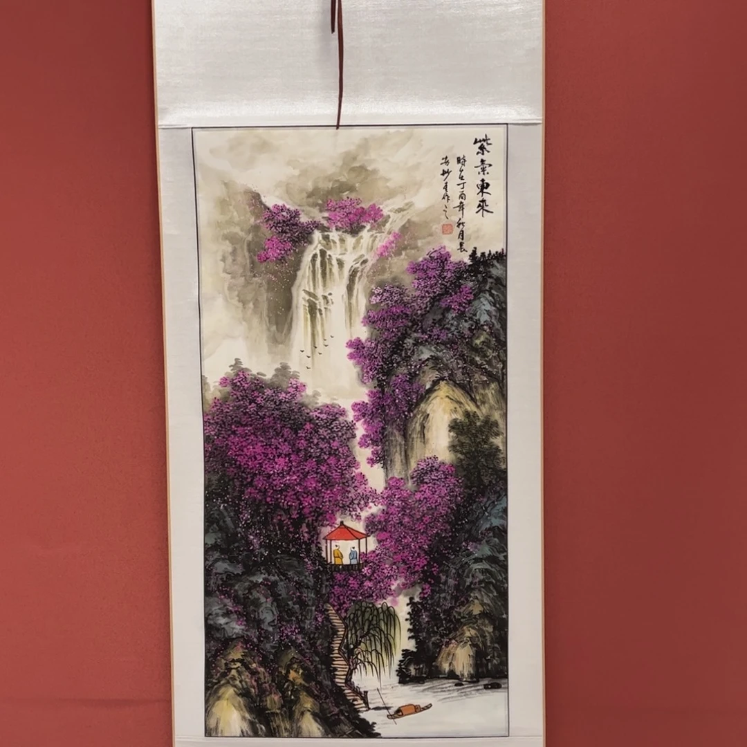 150/65紫气东来的
